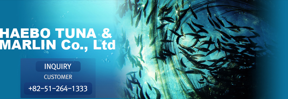 HEA BO TNAA & MARIN Co., Ltd